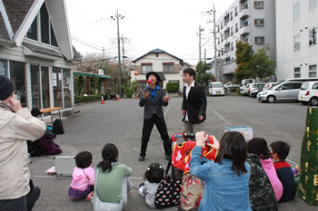 横浜へなちょこ大道芸団